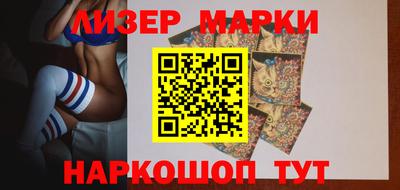 первитин Краснознаменск
