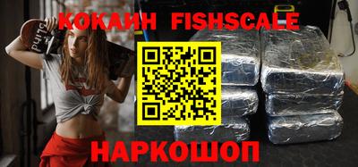 гашик Краснодар