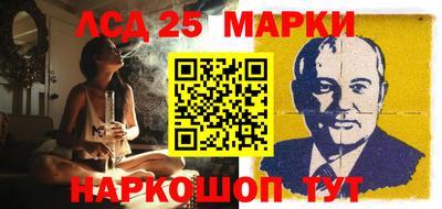 гашик Краснодар