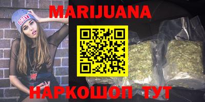 гашик Краснодар