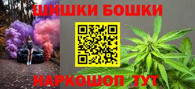 первитин Краснознаменск