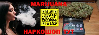 МДМА Краснокаменск