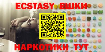 первитин Краснознаменск