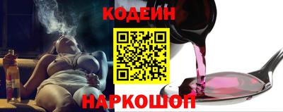 первитин Краснознаменск
