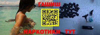 первитин Краснознаменск