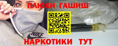 первитин Краснознаменск