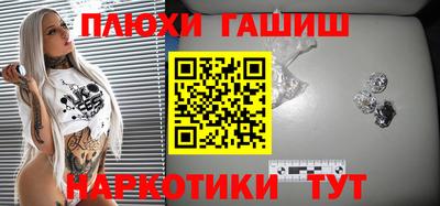 первитин Краснознаменск