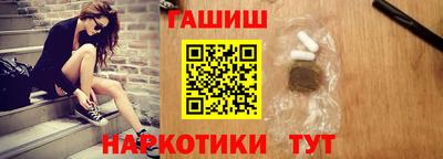 первитин Краснознаменск