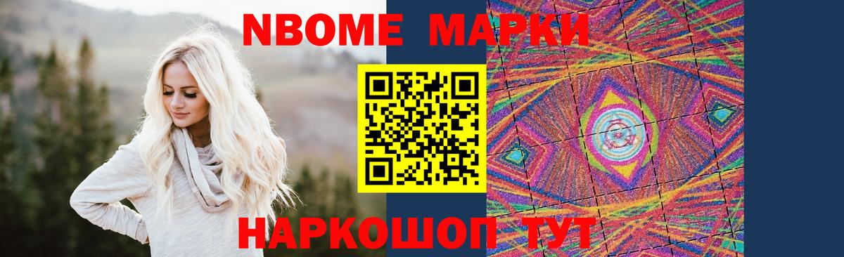 LSD-25 экстази ecstasy Каспийск
