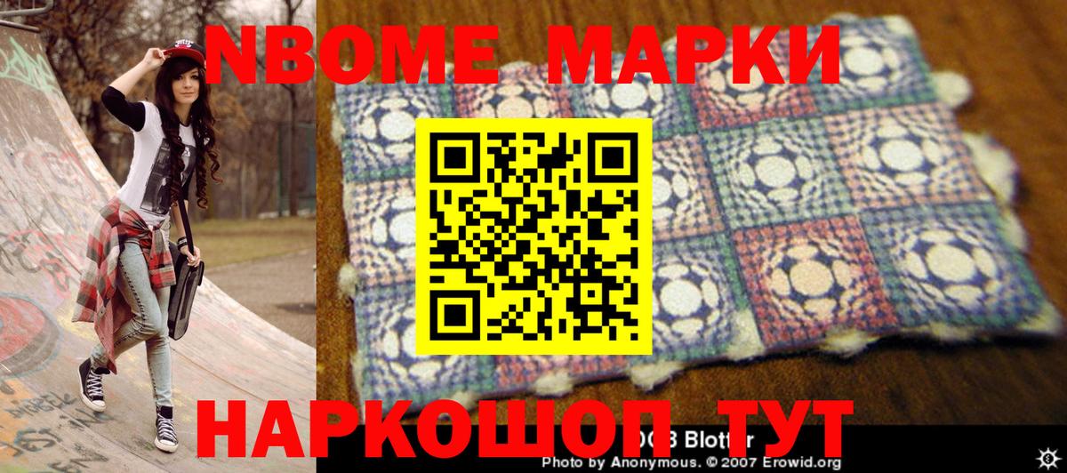 Гашиш  Бошки Шишки  MDMA  МЕФ кристаллы  Меф МЯУ МЯУ  Каспийск  Вход с VPN 